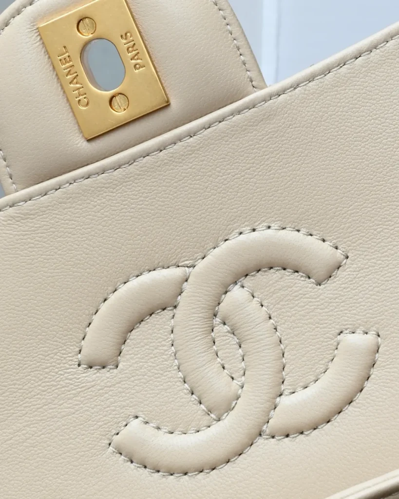 Pale Beige Quilted Top-Handle Flap Bag — inner flap view