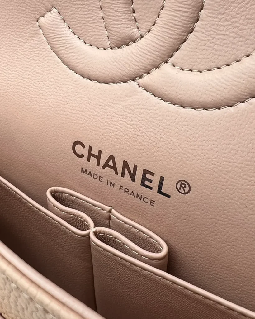 Beige Quilted Chain Flap Bag — interior label view