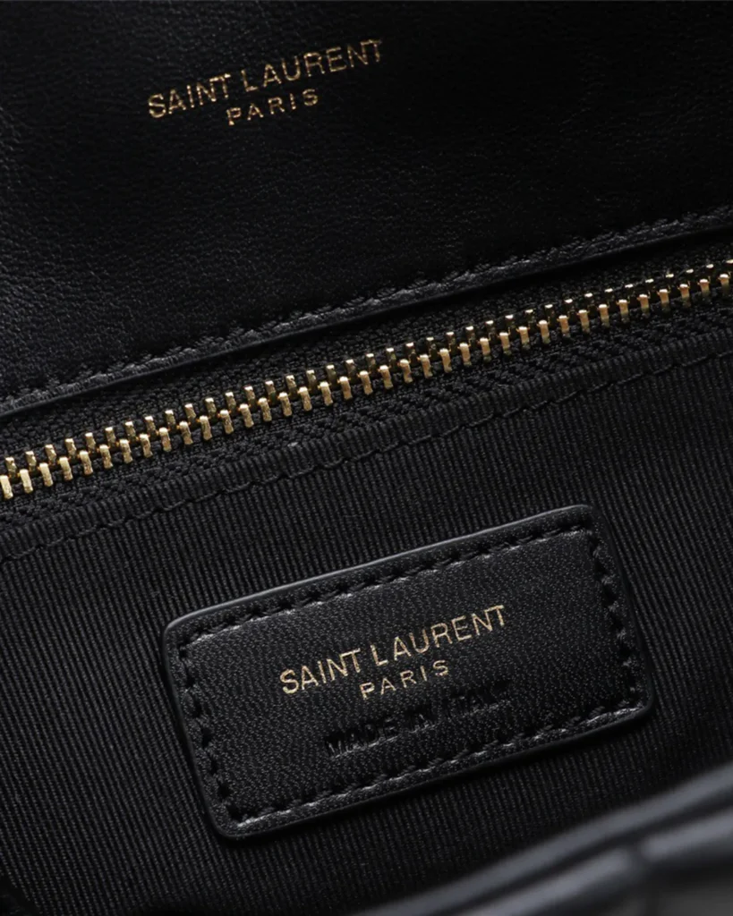 Black Padded Chevron Chain Bag — interior zip view